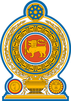 Emblem of Sri Lanka